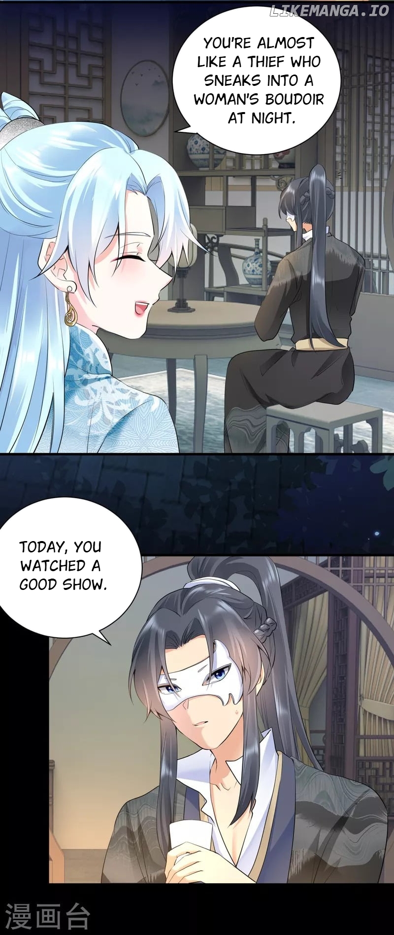 The Cold King’s Beloved Forensic Wife chapter 49 - page 3